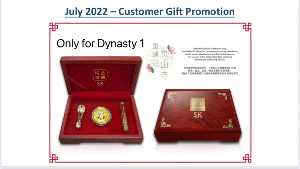 dynasty-1-free-gift